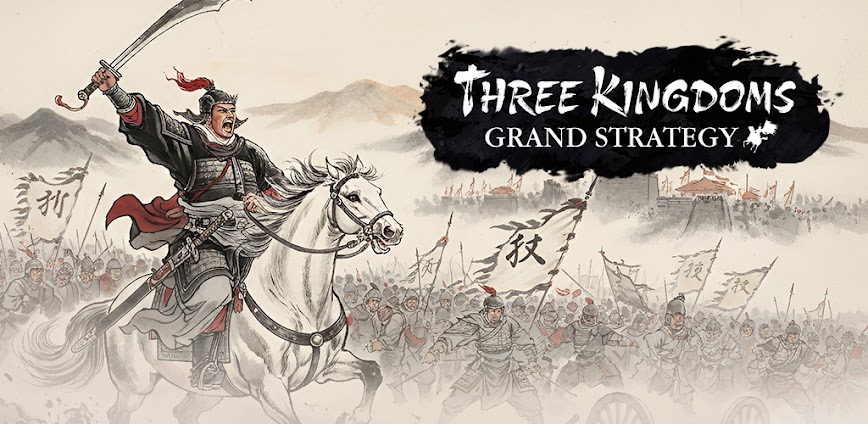 Three Kingdoms: Grand Strategy v1.0.3 MOD APK [Unlimited Gold]