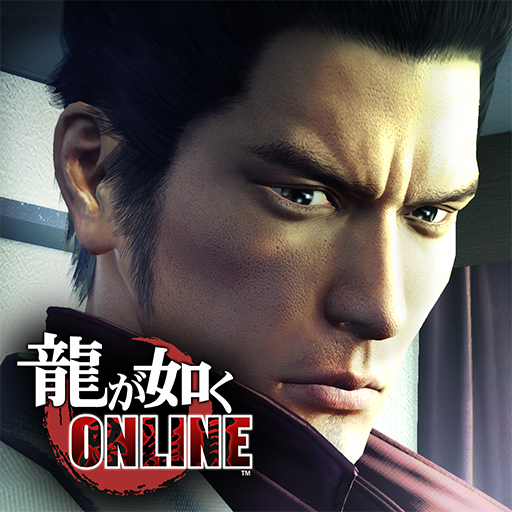 龍が如く ONLINE v4.3.5 MOD APK [High Damage, Bake Enemy]