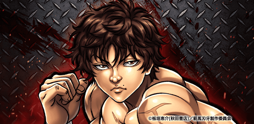 THE STRONGEST PROOF v1.1.0 MOD APK [Unlimited Sp, High Damage]