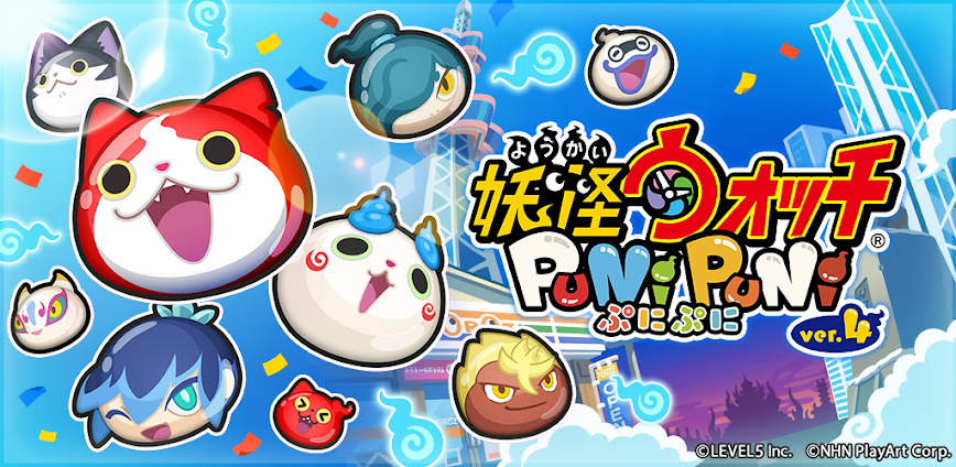 YoKai Watch Punipuni v4.157.1 MOD APK [Unlimited Money/Defense Multiplier]