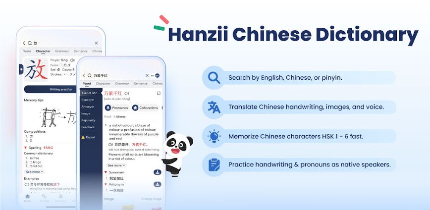 Chinese Dictionary Hanzii v6.5.8 MOD APK [Premium Unlocked]