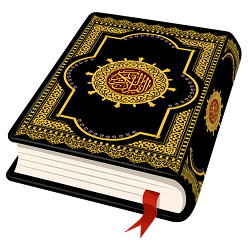 Al Quran Kareem v21.7 MOD APK [Premium Unlocked]