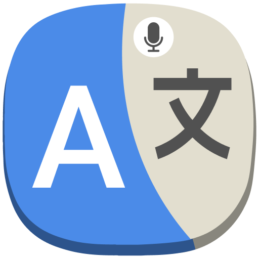 All Language Translate App MOD APK v5.2 [Premium Unlocked]