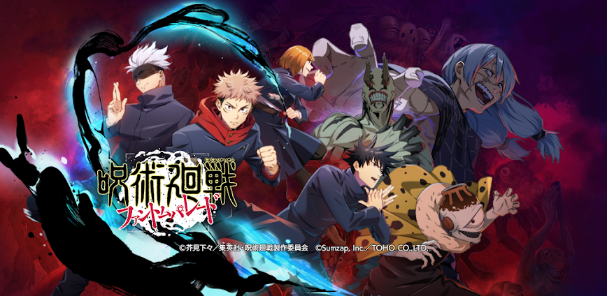 Jujutsu Kaisen Phantom Parade v3.2.2 MOD APK [Damage & Defense Multipliers, God Mode]