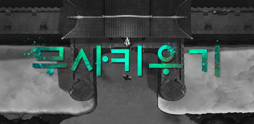 Warrior Raising RPG v8.1.3 MOD APK [Menu, Free Purchase, God Mode]