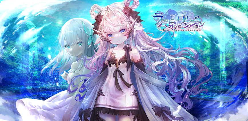 Rums Spring and Dungeon v5.6.0 MOD APK [Damage, God Mode]