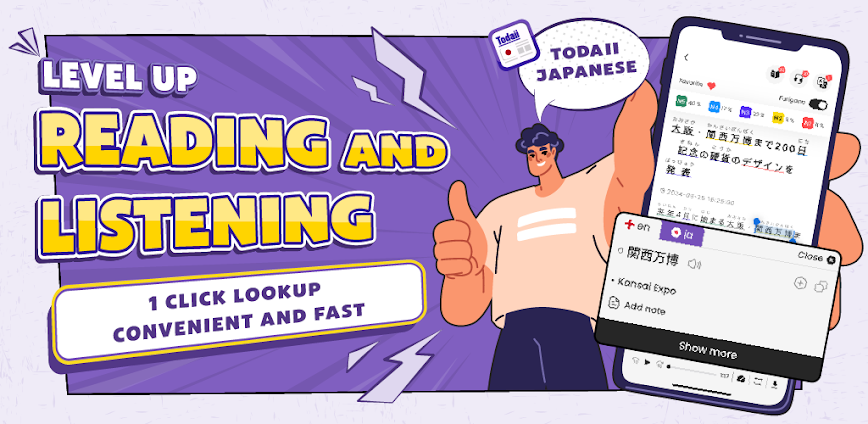 TODAI: Easy Japanese News v5.3.2 MOD APK [Premium Unlocked]