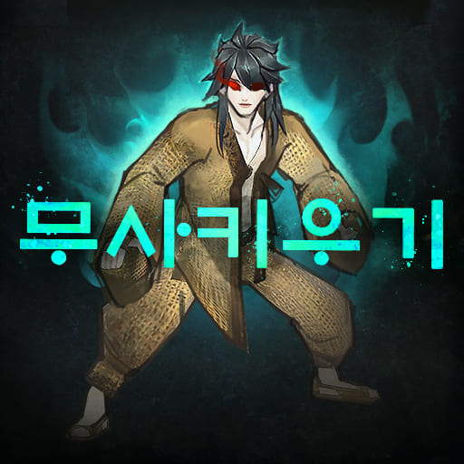 Warrior Raising RPG v8.1.6 MOD APK [Menu, Free Purchase, God Mode]