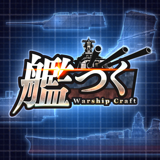 Warship Craft v5.2.0 MOD APK [Menu, High Damage]