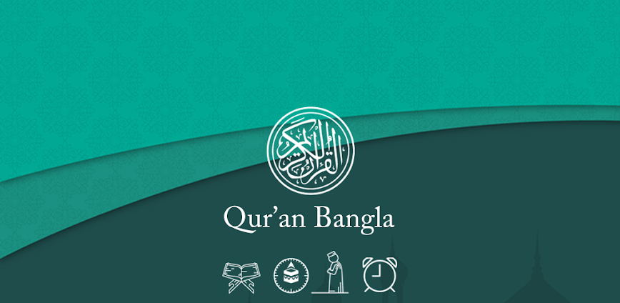Al Quran Bengali v3.1.47 MOD APK [Premium Unlocked]