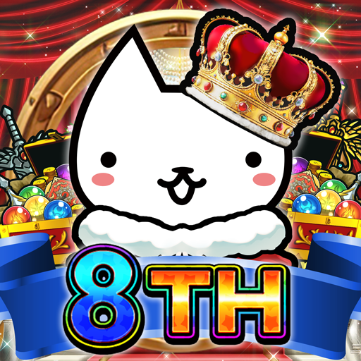 Cats the Commander v9.17.3 MOD APK [Menu, Unlimited All]
