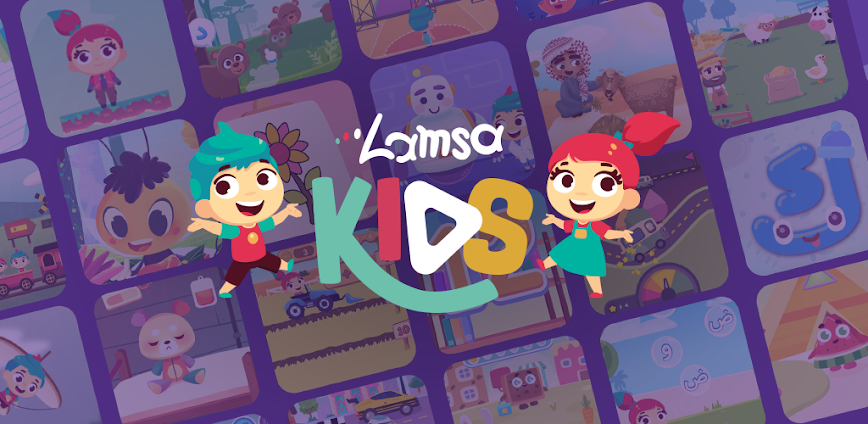 Lamsa Kids Learning v4.40.0 MOD APK [Premium Unlock]