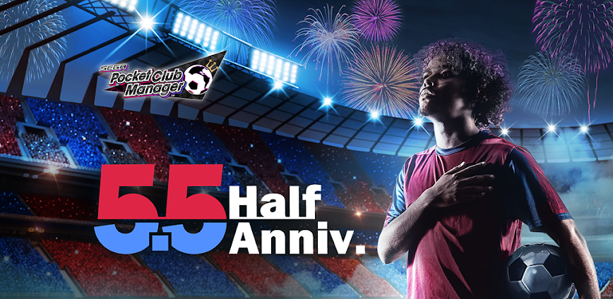 SEGA Pocket Club Manager v8.4.0 APK [Latest]