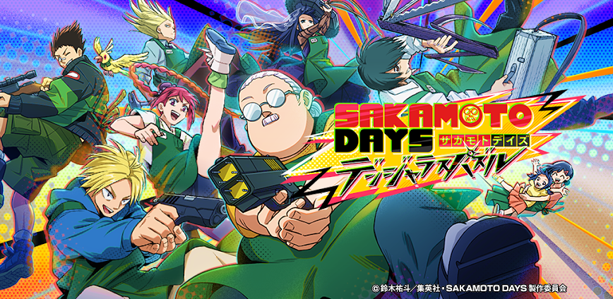 SAKAMOTO DAYS v1.4.8 MOD APK [Menu, One Hit, God Mode]