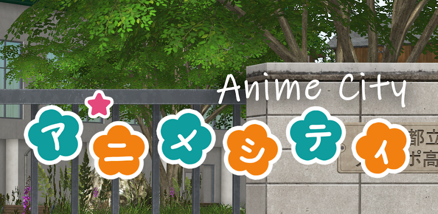 Anime City v0.5.5 MOD APK [Menu, Premium DLC Unlocked]