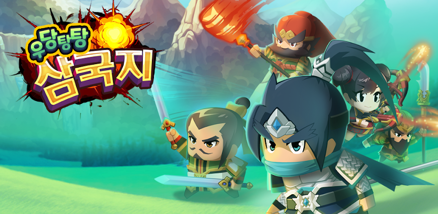 Survivor Three Kingdoms v1.3.1 MOD APK [Menu, Damage, EXP, Gold]