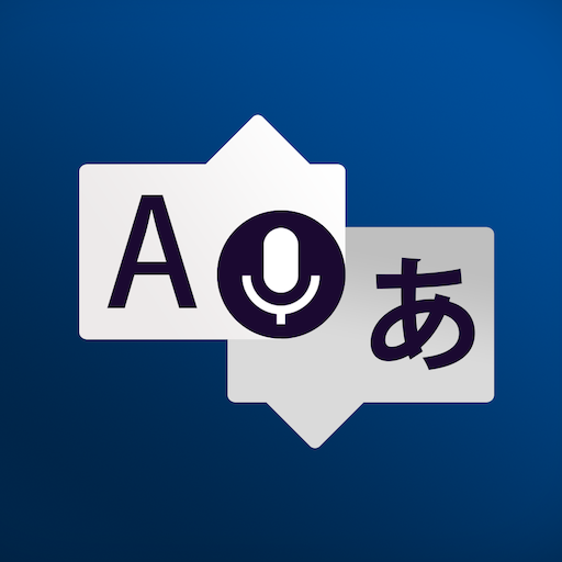 Instant Voice Translate v13.0.2 MOD APK [Premium Unlocked]