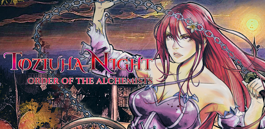 Toziuha Night: OotA v1.1.2.0 APK [Full Game]