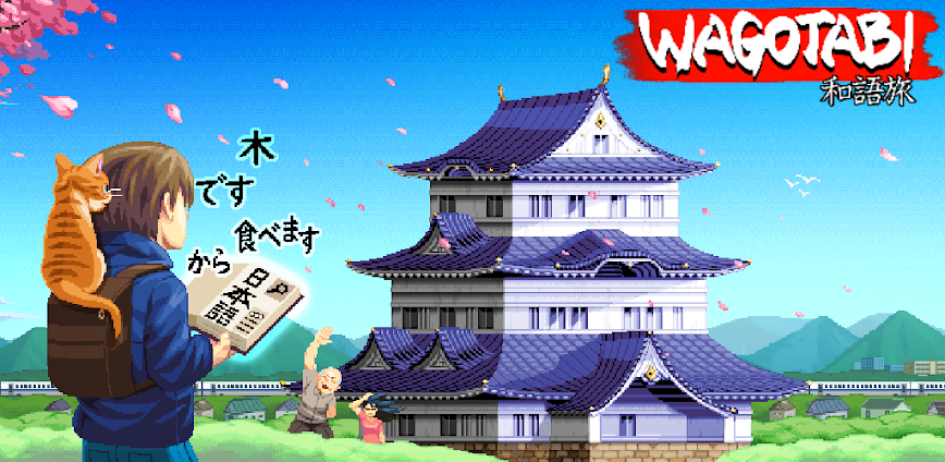 Wagotabi: Learn Japanese v1.00.0313 APK [Full Version]