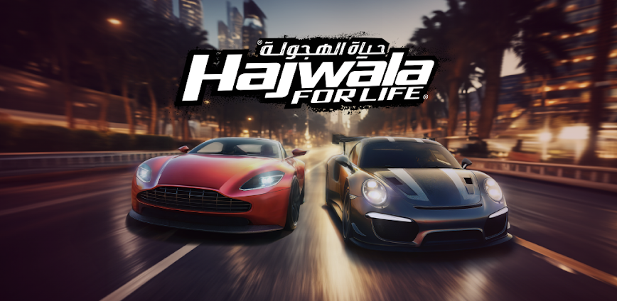 Drift for Life v1.5.17 MOD APK [Unlimited Money, No Ads]