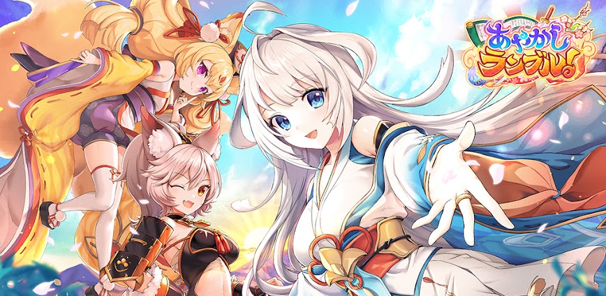 Ayakashi Rumble! v7.9.0 MOD APK [God Mode/Auto Win]