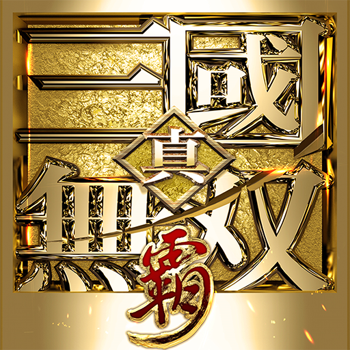 Dynasty Warriors: Overlords v1.9.0 MOD APK [Damage Multiplier, Move Speed, Skill Unlimited]