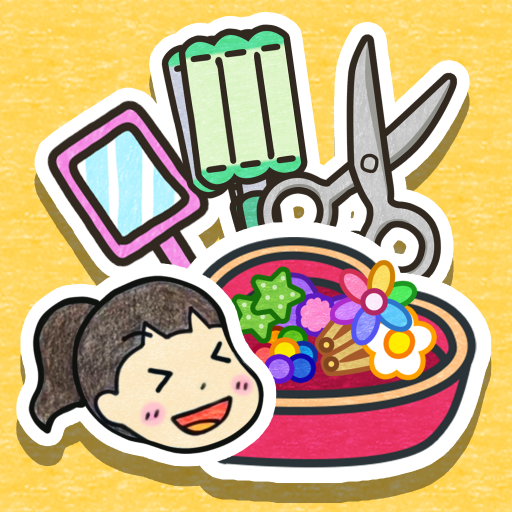 Hari's Hair Salon v1.0.7 MOD APK [No Ads]