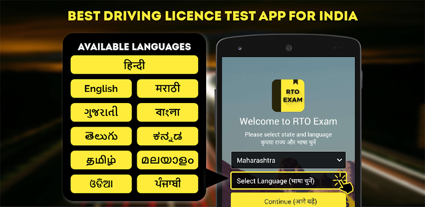 RTO Exam v3.51 MOD APK [Pro Unlocked]