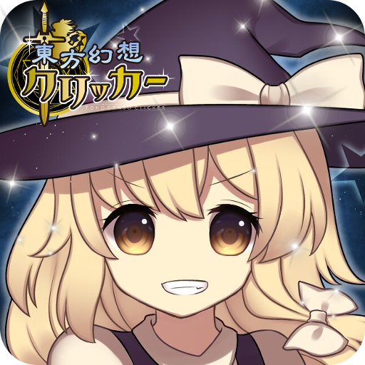 Touhou Fantasy Clicker v5.1.3 MOD APK [Damage Multiplier, Unlimited Gem]