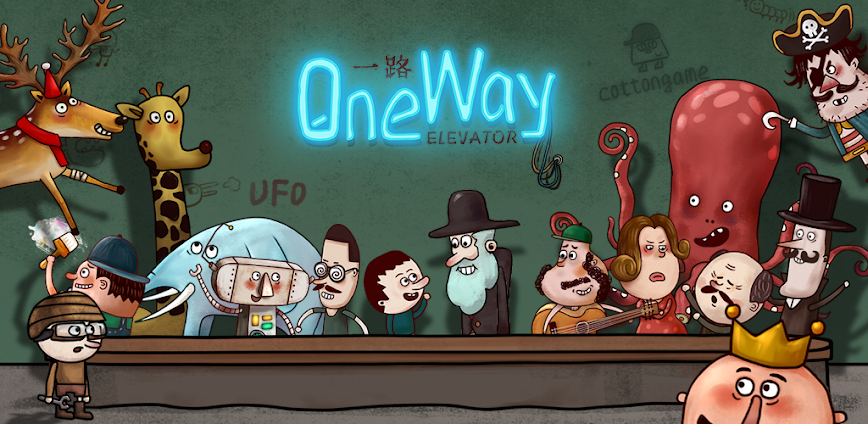 One Way: The Elevator v1.0.44 APK [Unlocked Game]