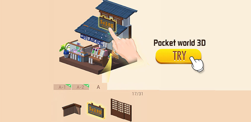 Pocket World 3D v3.1.3 MOD APK [Unlocked All Cities]