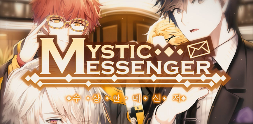 Mystic Messenger v1.23.20 MOD APK [Unlimited Hourglasses, VIP Unlocked]