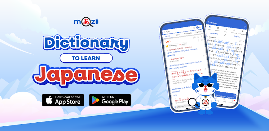 Mazii v6.8.21 MOD APK [Premium Unlocked]