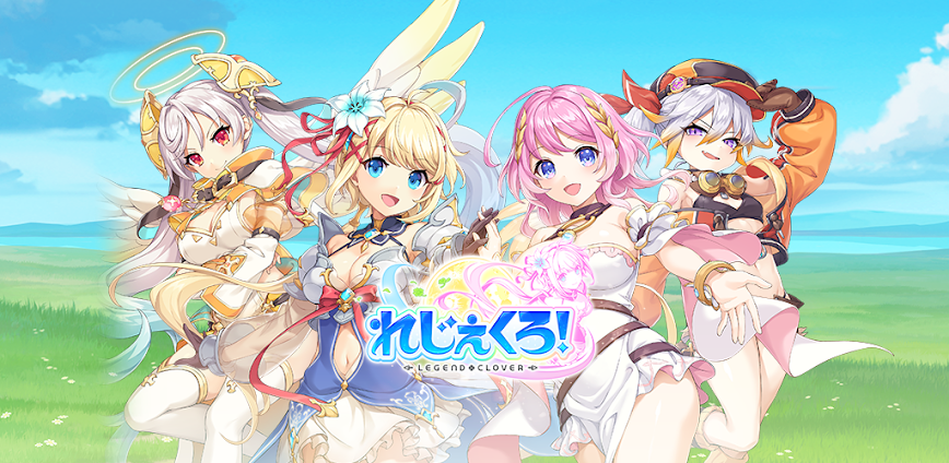 Legeclo: Legend Clover X v4.16.0 MOD APK [MOD Menu, Damage Multiplier, Defense]