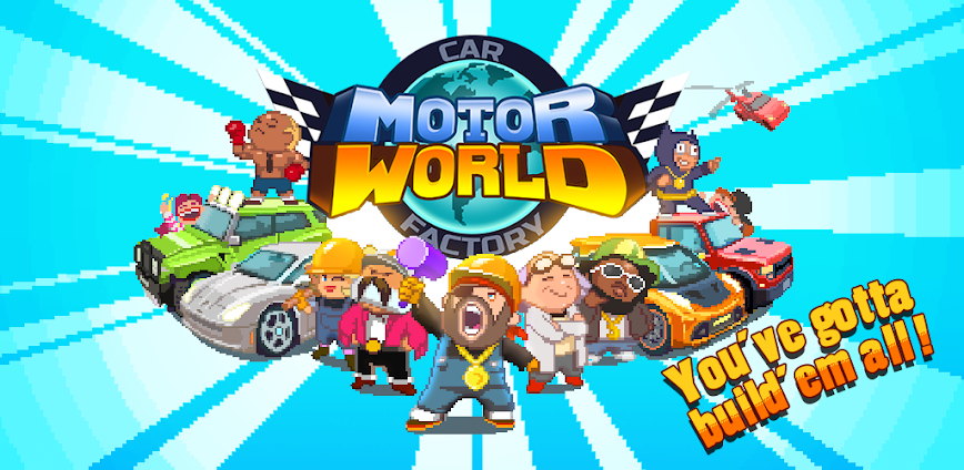 Motor World Car Factory 1.9041 APK [MOD money]