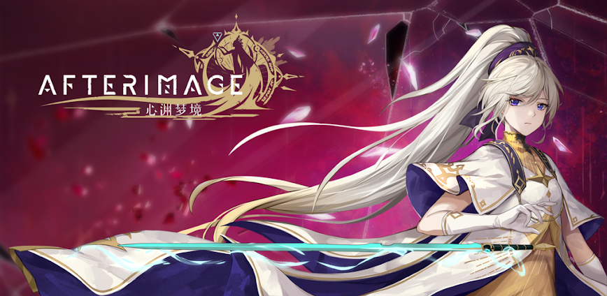 Afterimage 1.0.4 APK [MOD license check removed]