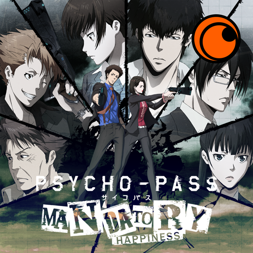 Crunchyroll: PSYCHO-PASS 0.0.17 APK [MOD removed paid subscription]