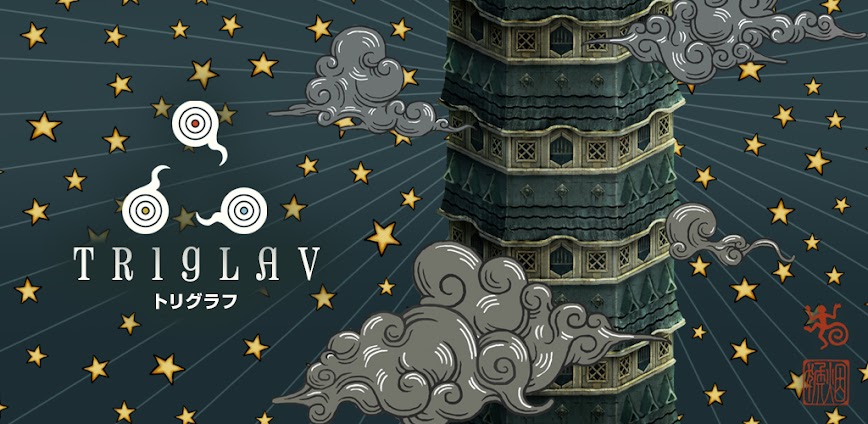 Triglav 1.8.872 APK [MOD money/menu]