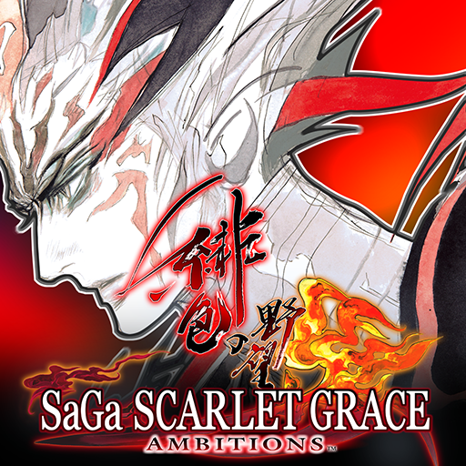 SaGa SCARLET GRACE : AMBITIONS 1.0.2 APK [MOD god mode/menu]
