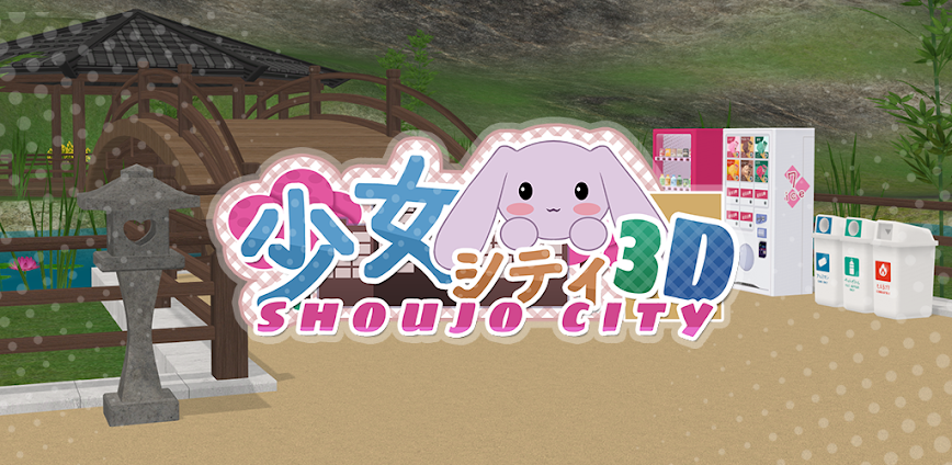 Shoujo City 3D 1.18.1 APK [MOD unlimited money]