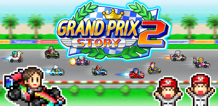 Grand Prix Story 2 v2.4.6 APK [MOD money]
