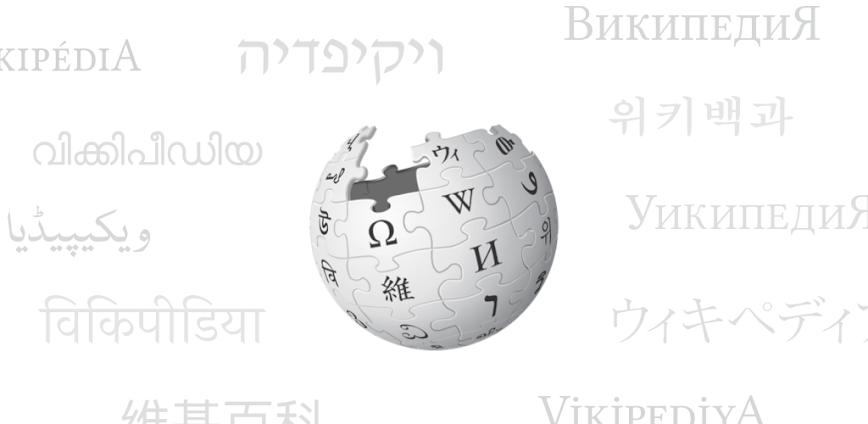 Wikipedia 2.7.50359 APK