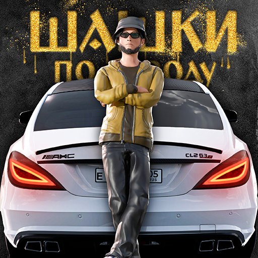 Traffic Racer Open World 0.6.0 APK [MOD money]